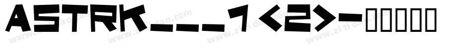 ASTRK___1 (2)字体转换